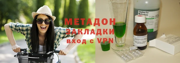 круглые Вязники